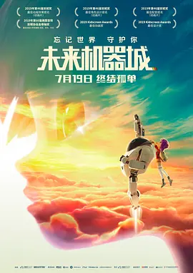 柠檬视频污